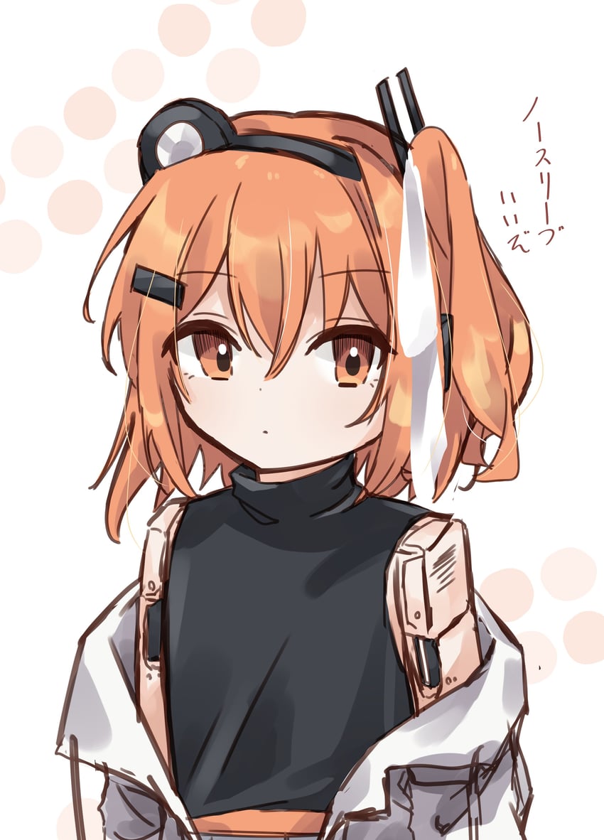 adachi rei (utau and 1 more) drawn by hamano_yui