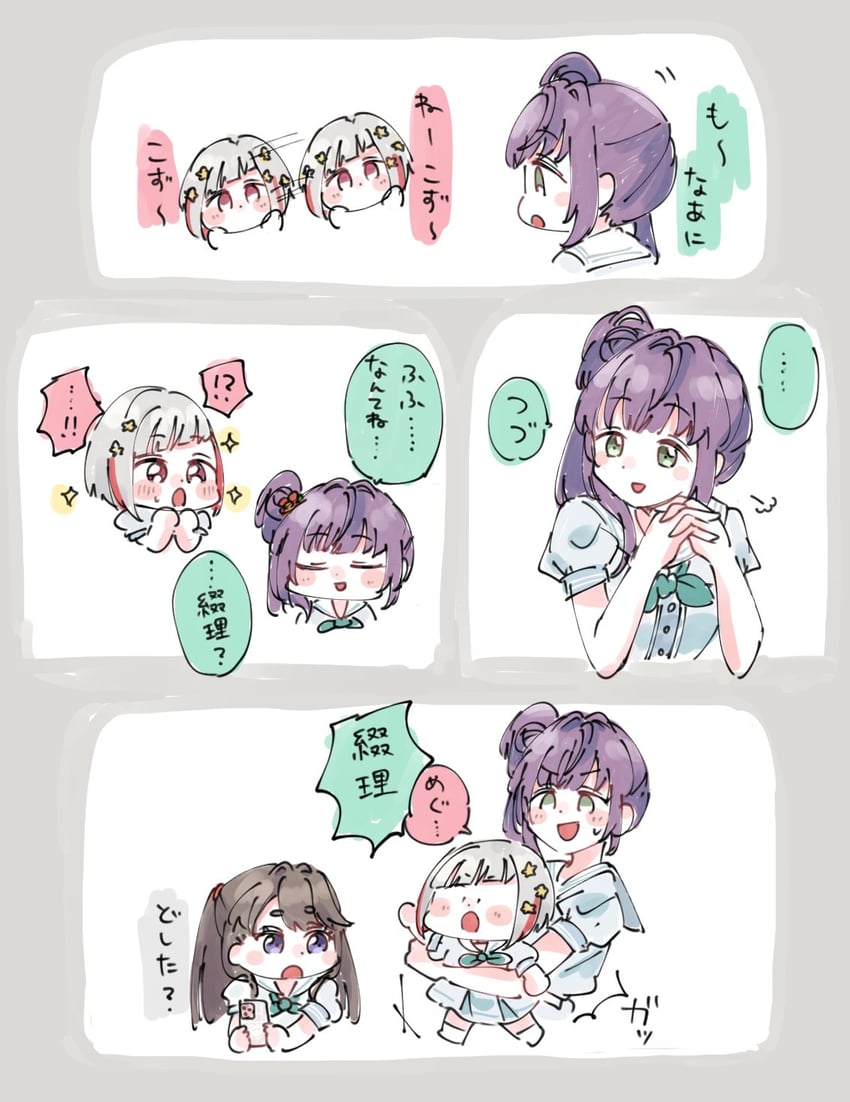 fujishima megumi, otomune kozue, and yugiri tsuzuri (love live! and 1 more) drawn by moso_(expect66)