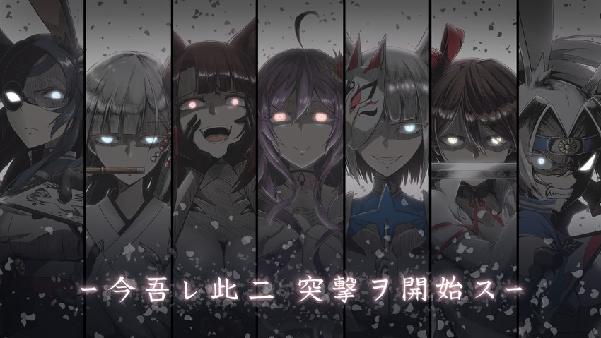 kaga, akagi, shoukaku, zuikaku, hiryuu, and 2 more (azur lane) drawn by parka_(summersketch)