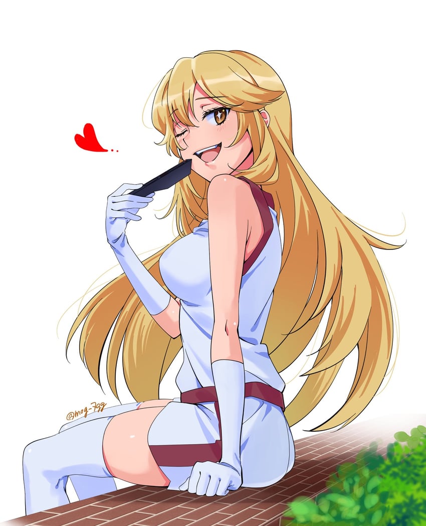 shokuhou misaki (toaru majutsu no index and 3 more) drawn by naguramu