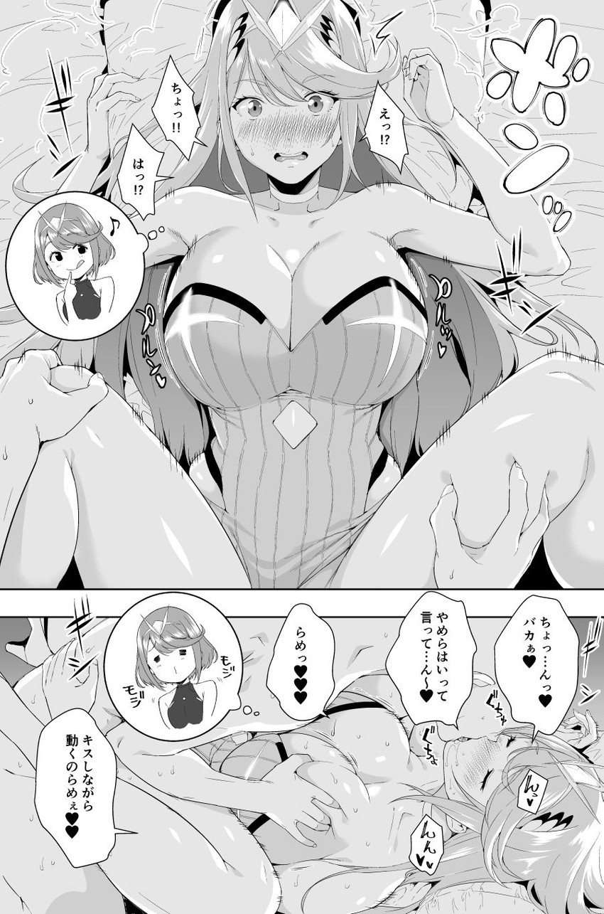 pyra and mythra (xenoblade chronicles and 1 more) drawn by jyura