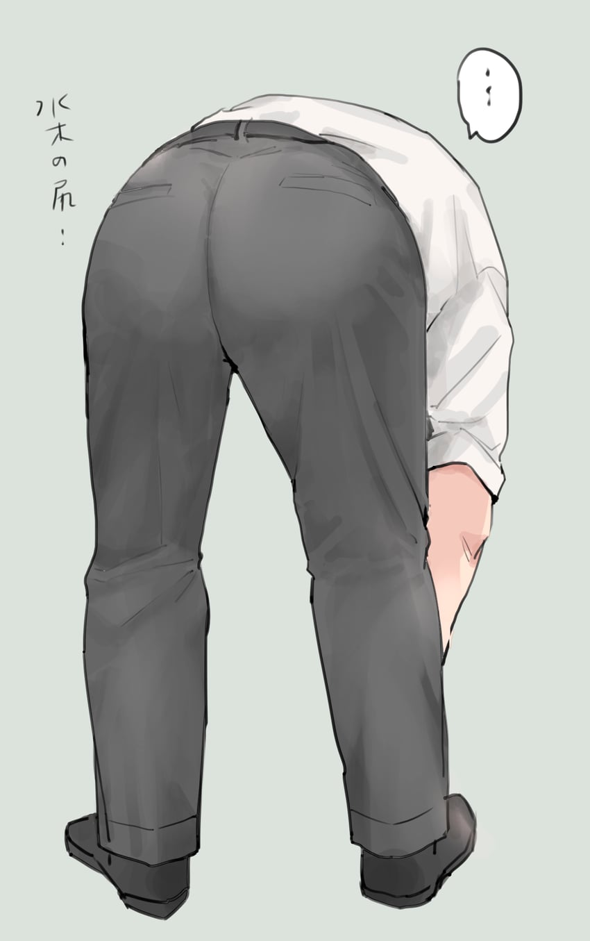 mizuki (gegege no kitarou and 1 more) drawn by eda_(prsy3)