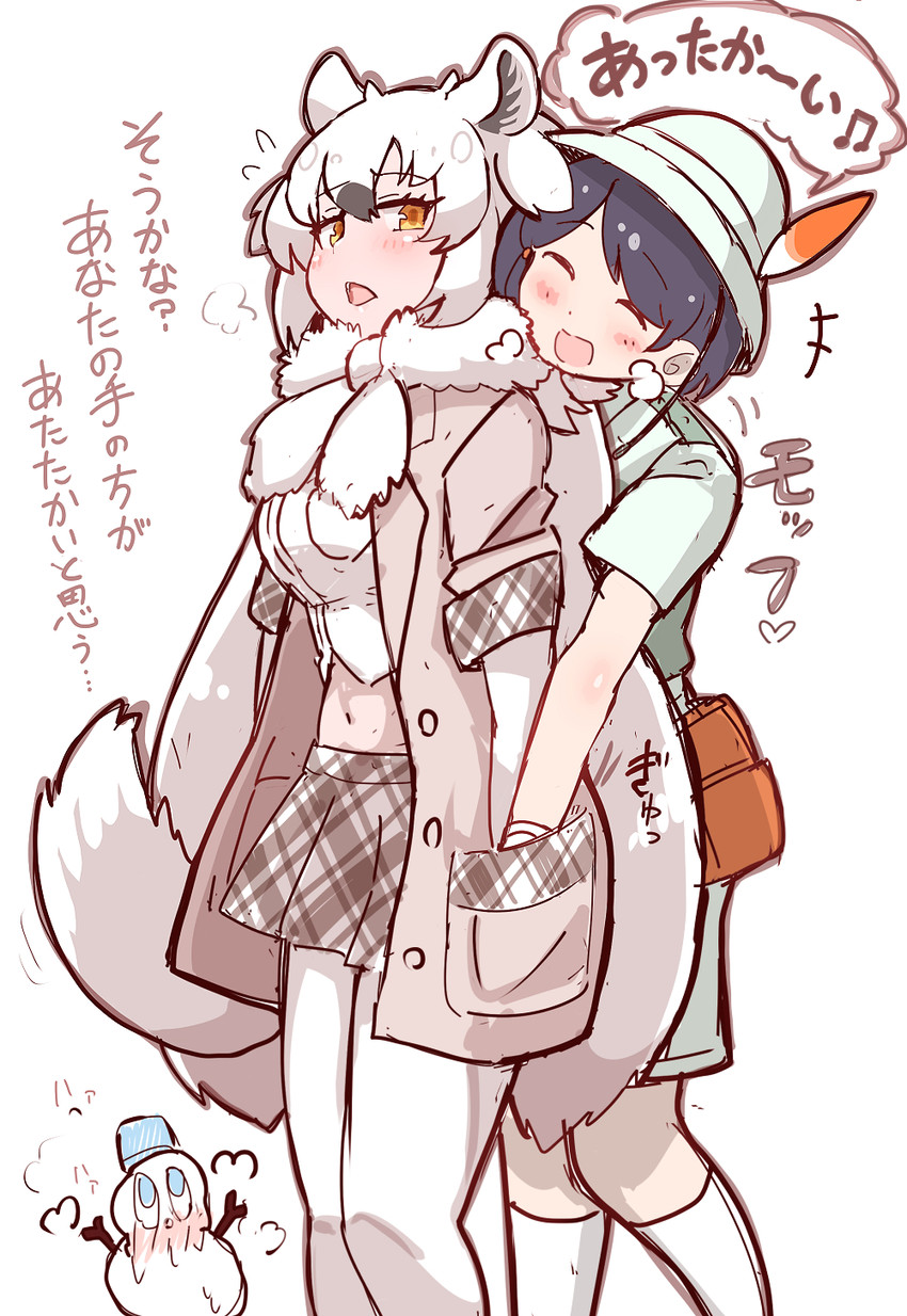 captain and arctic wolf (kemono friends and 1 more) drawn by tanaka_kusao