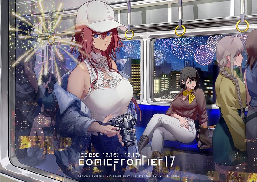 comic frontier drawn by shinoda_giri