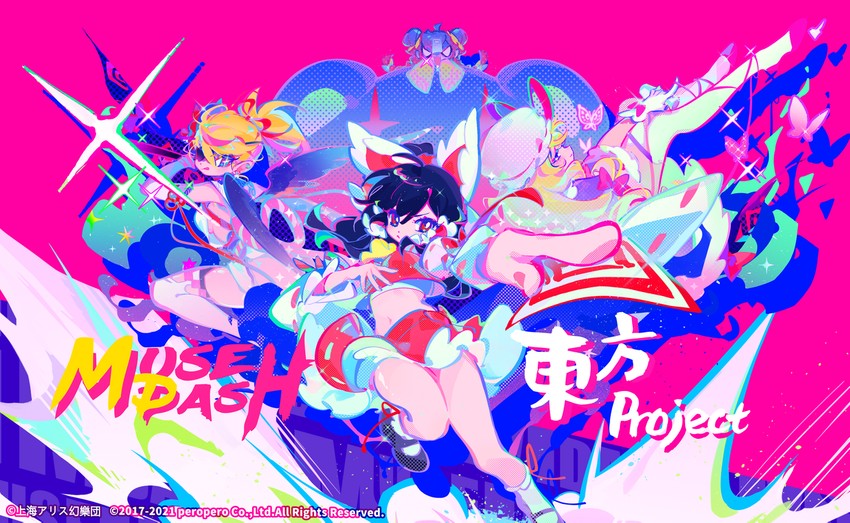 hakurei reimu, yakumo yukari, buro, rin, and ola (touhou and 1 more) drawn by rourow