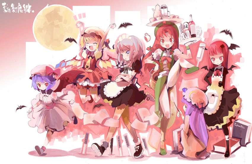 remilia scarlet, flandre scarlet, izayoi sakuya, patchouli knowledge, hong meiling, and 1 more (touhou) drawn by hiruma_andon