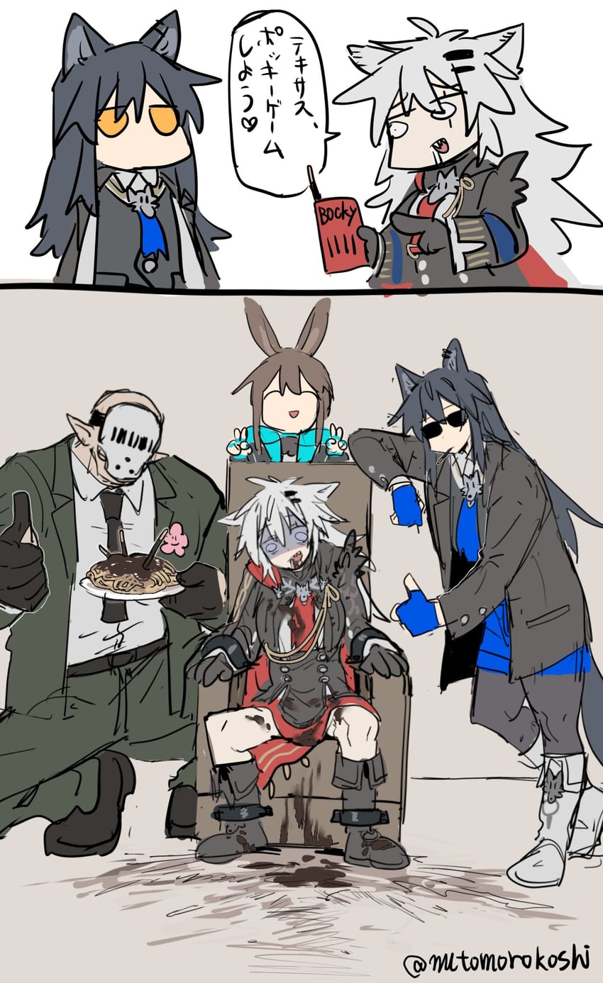 amiya, texas, lappland, texas the omertosa, lappland the decadenza, and 1 more (arknights) drawn by mutomorokoshi
