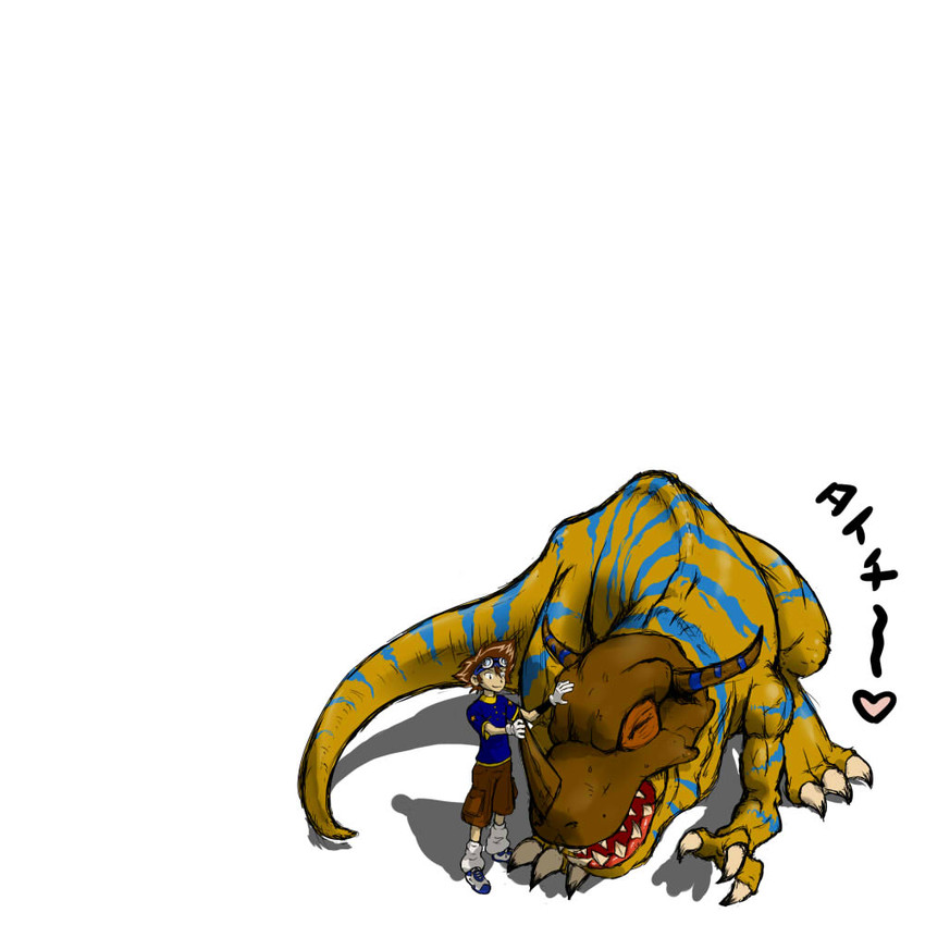 yagami taichi and greymon (digimon and 1 more) drawn by gerusyu