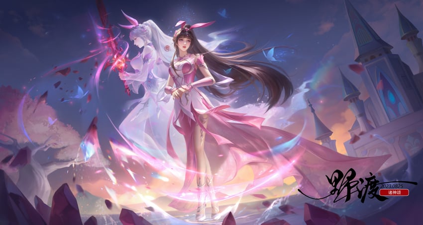 xiao wu (douluo dalu) drawn by giftx
