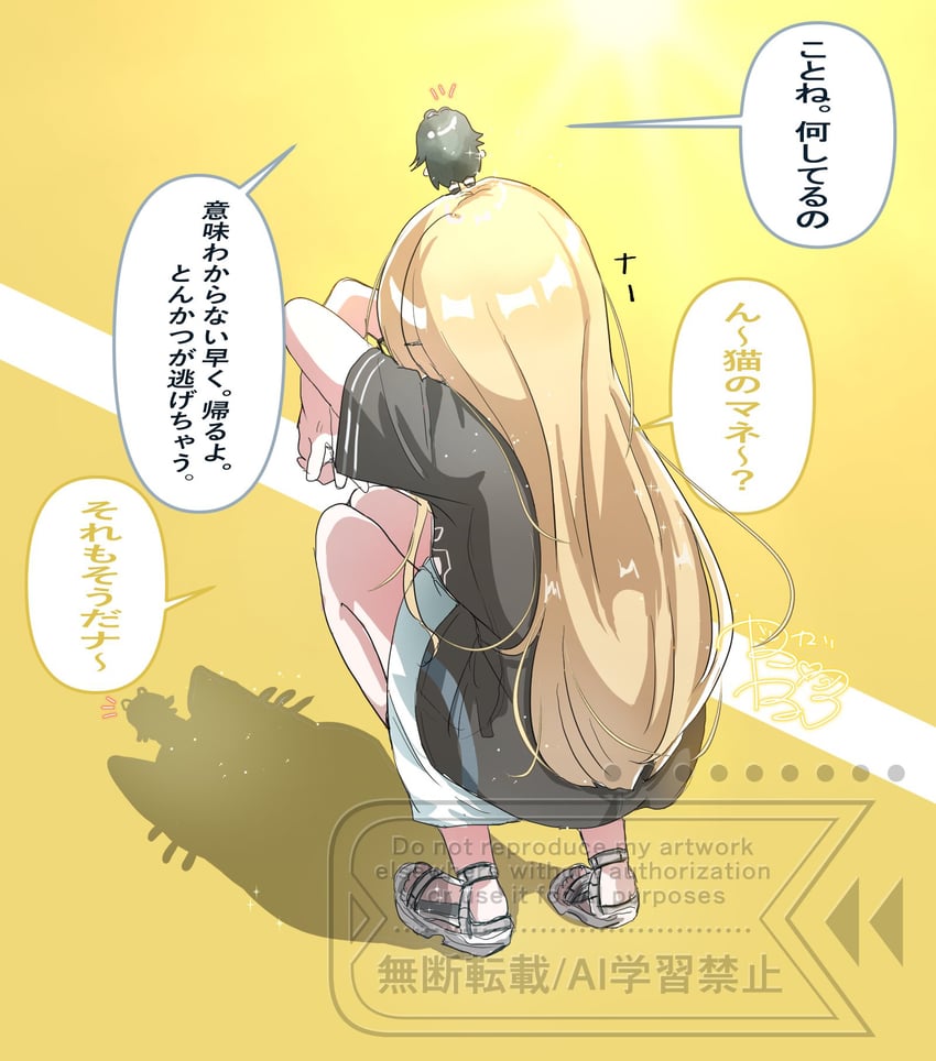 fujita kotone and tsukimura temari (idolmaster and 1 more) drawn by goslingwallows