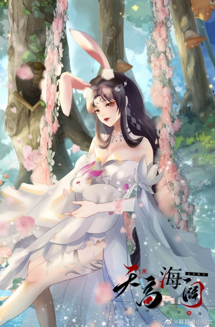 xiao wu (douluo dalu) drawn by mimi_di_xiao_xiannu