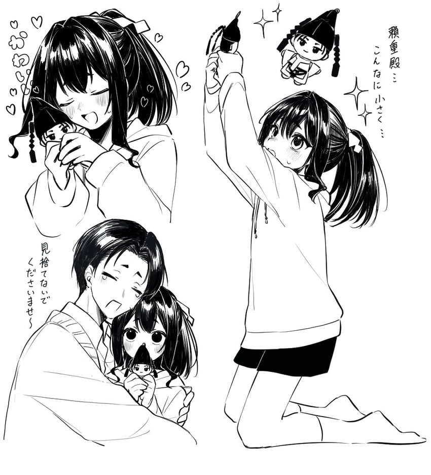 houjou tokiyuki and suwa yorishige (nige jouzu no wakagimi) drawn by para_hu01