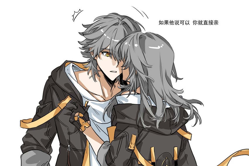 trailblazer, stelle, and caelus (honkai and 1 more) drawn by an_junjyue