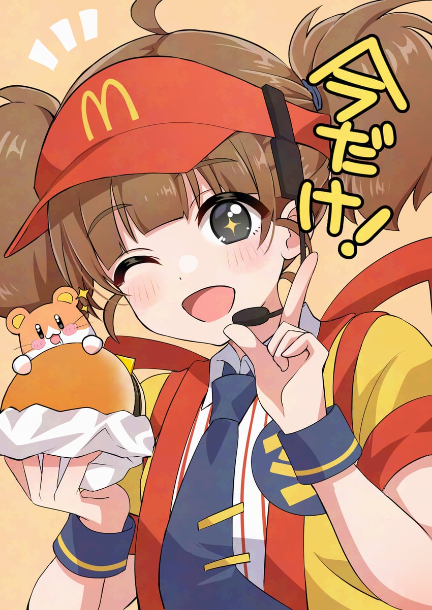 imadake dabuchi tabemi and imadake dabuchi tabesuke (mcdonald's) drawn by sumeragi_psycho
