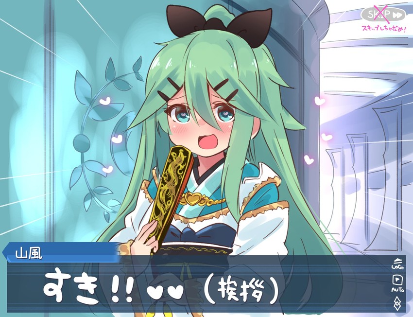 yamakaze and kiyohime (kantai collection and 2 more) drawn by suzuki_toto
