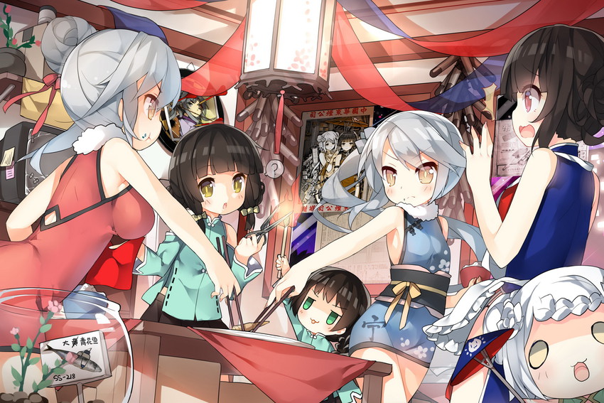ning hai, yat sen, ping hai, kaga, chongqing, and 3 more (warship girls r) drawn by saru