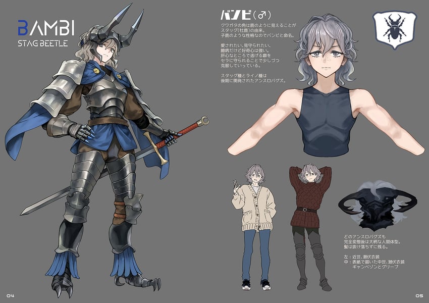 original and 1 more drawn by noma_takafumi