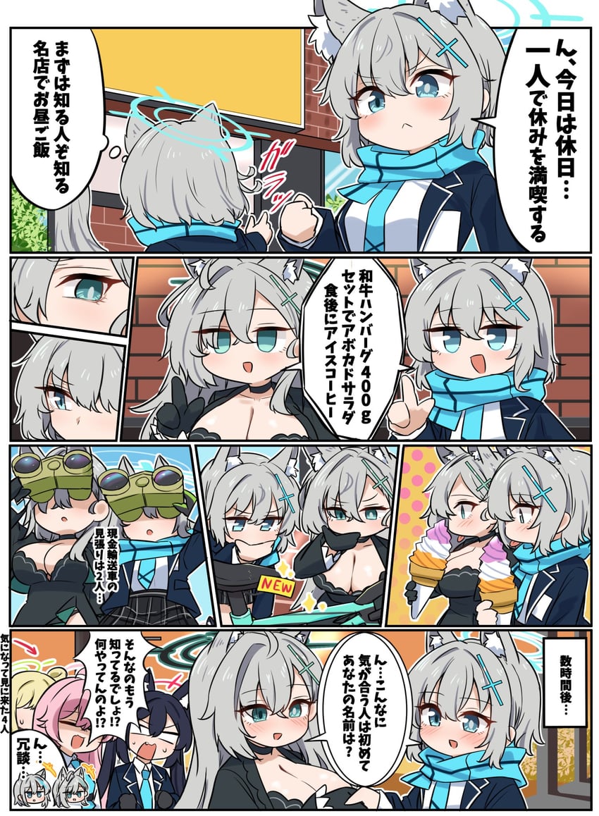 shiroko, hoshino, nonomi, shiroko terror, and serika (blue archive) drawn by sashu_(thershr6s)