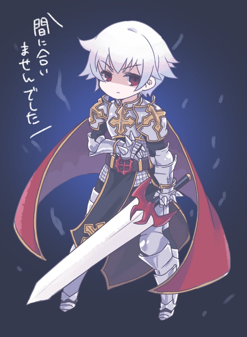 lord knight and seyren windsor (ragnarok online) drawn by doroidsan