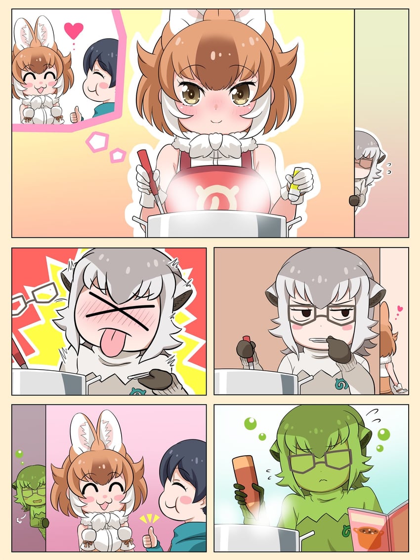 captain, dhole, and meerkat (kemono friends and 1 more) drawn by esuyukichin