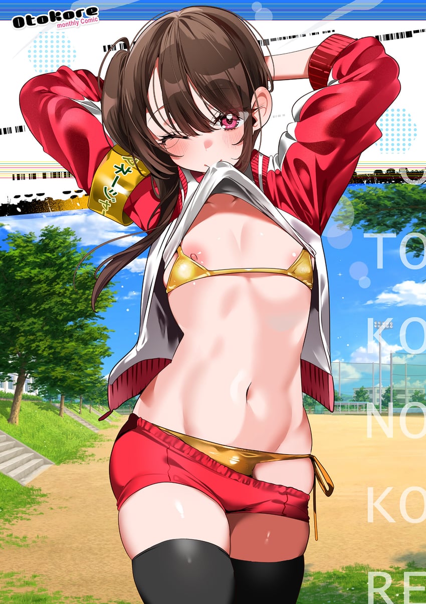 original and 1 more drawn by ouchi_kaeru