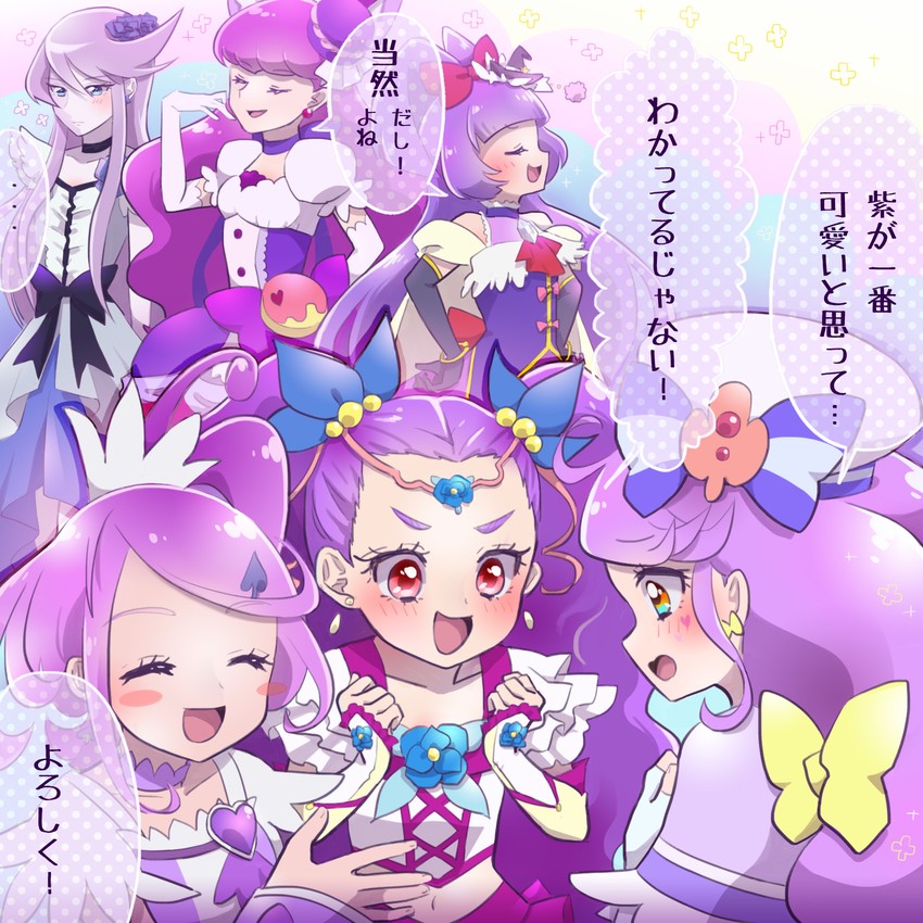 kenzaki makoto, tsukikage yuri, izayoi liko, cure moonlight, cure sword, and 7 more (precure and 7 more) drawn by nekoko_(nekonekonya)