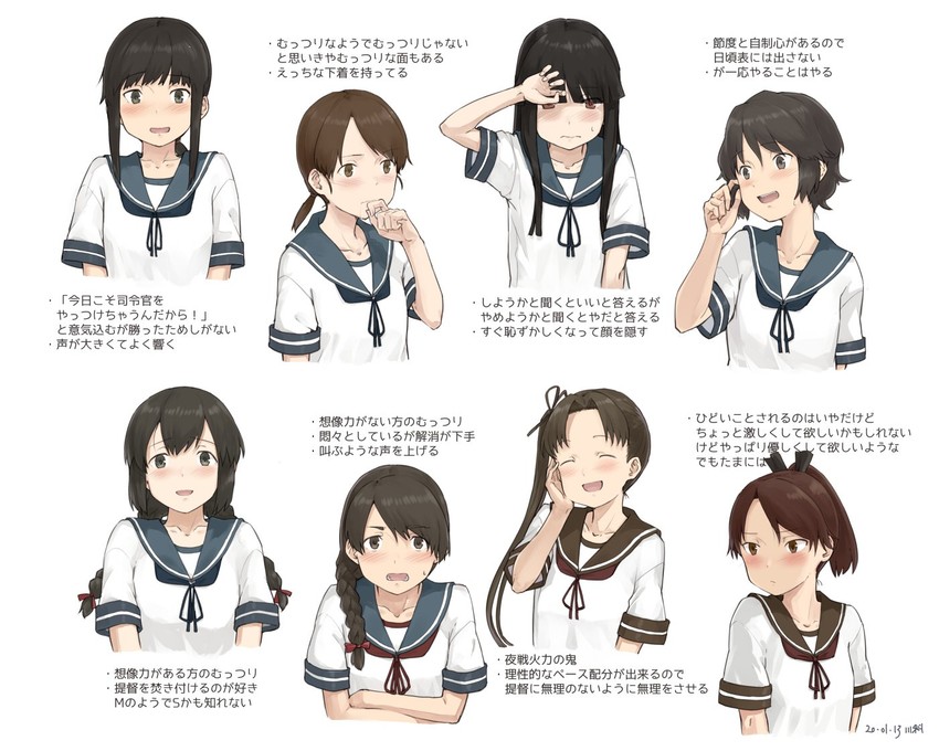 fubuki, hatsuyuki, shikinami, miyuki, shirayuki, and 3 more (kantai collection) drawn by kawashina_(momen_silicon)
