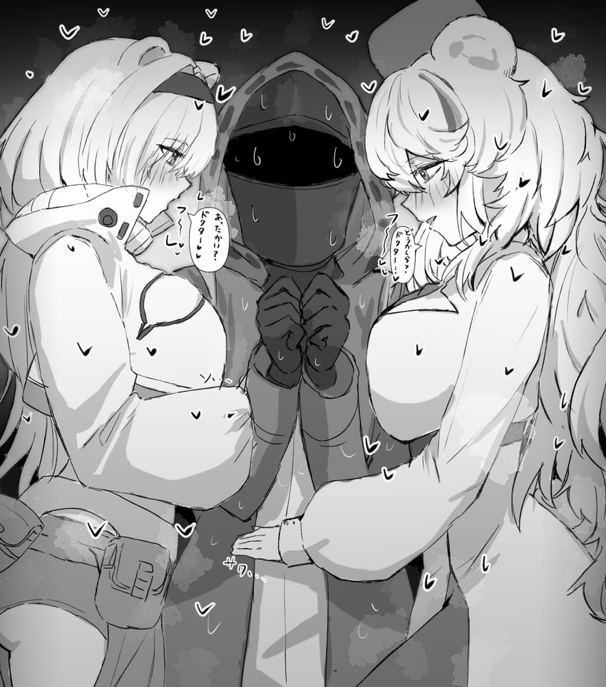 doctor, aurora, and rosa (arknights) drawn by horn/wood