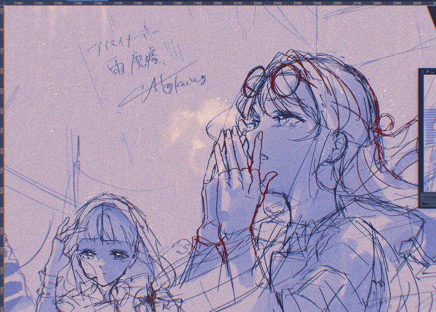 murano sayaka and kachimachi kosuzu (love live! and 1 more) drawn by kuzia_(atarayo)