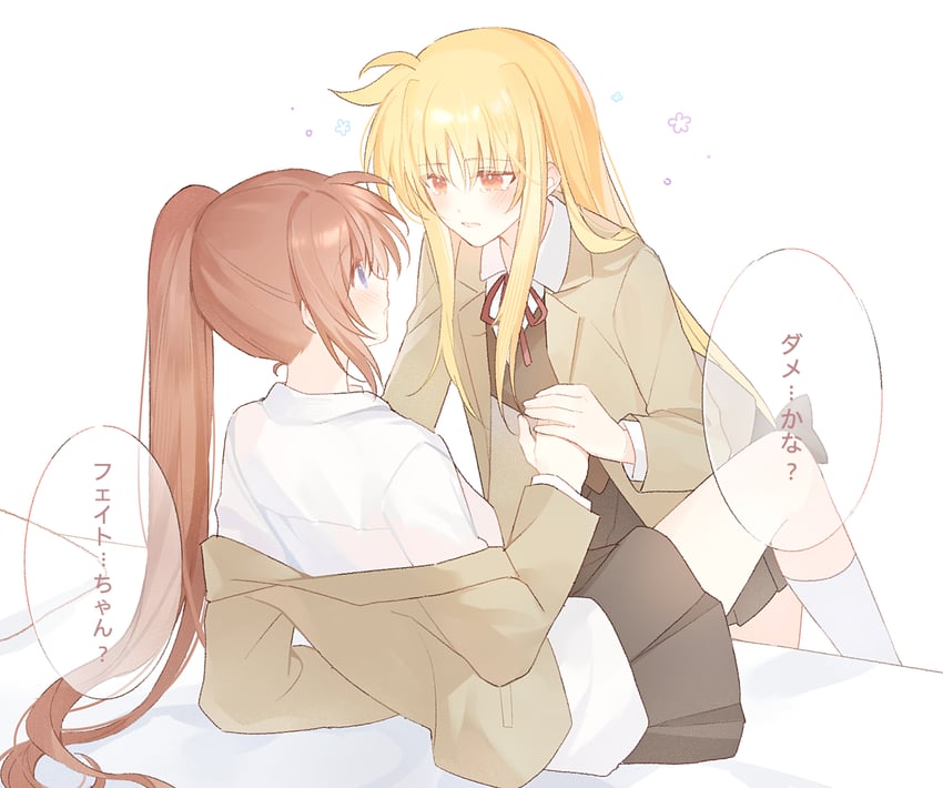 fate testarossa and takamachi nanoha (lyrical nanoha and 1 more) drawn by shiyoi