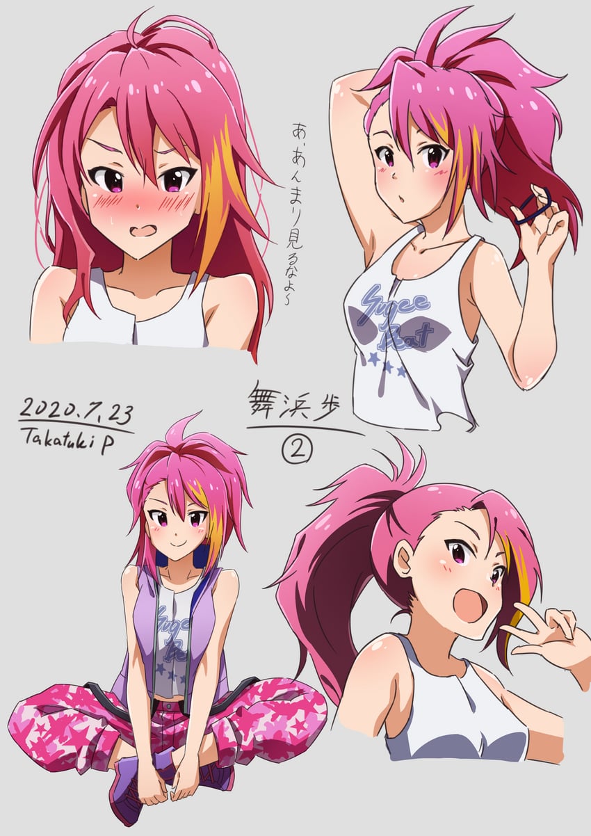 maihama ayumu (idolmaster and 2 more) drawn by takatsuki_p