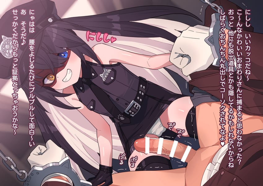 original drawn by robo_mikan