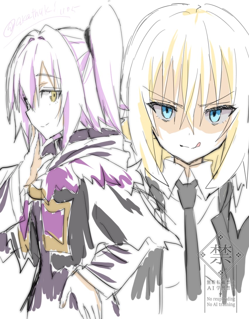 ultima and carrera (tensei shitara slime datta ken) drawn by akatsuki_(ggsy7885)