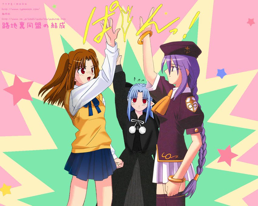 len, sion eltnam, yumizuka satsuki, and sion eltnam atlasia (tsukihime and 1 more) drawn by takeuchi_takashi