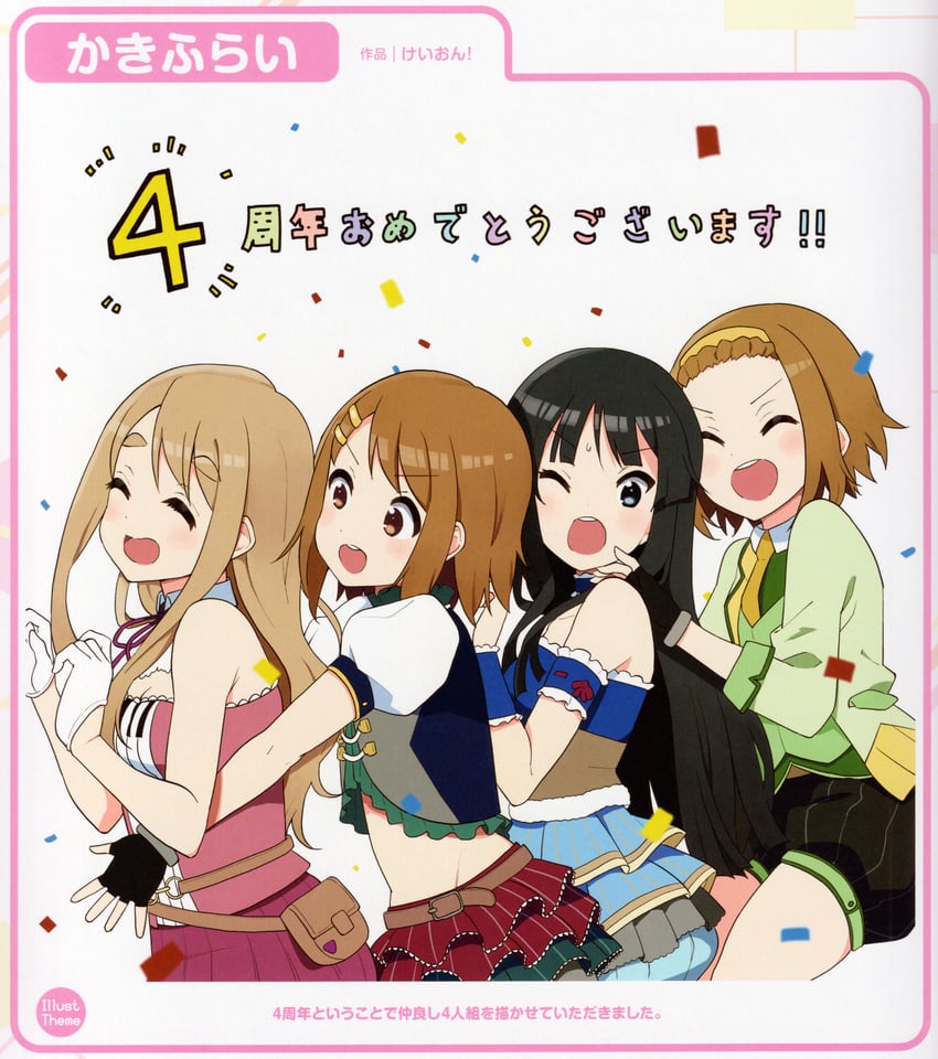 akiyama mio, hirasawa yui, tainaka ritsu, and kotobuki tsumugi (k-on! and 1 more) drawn by kakifly