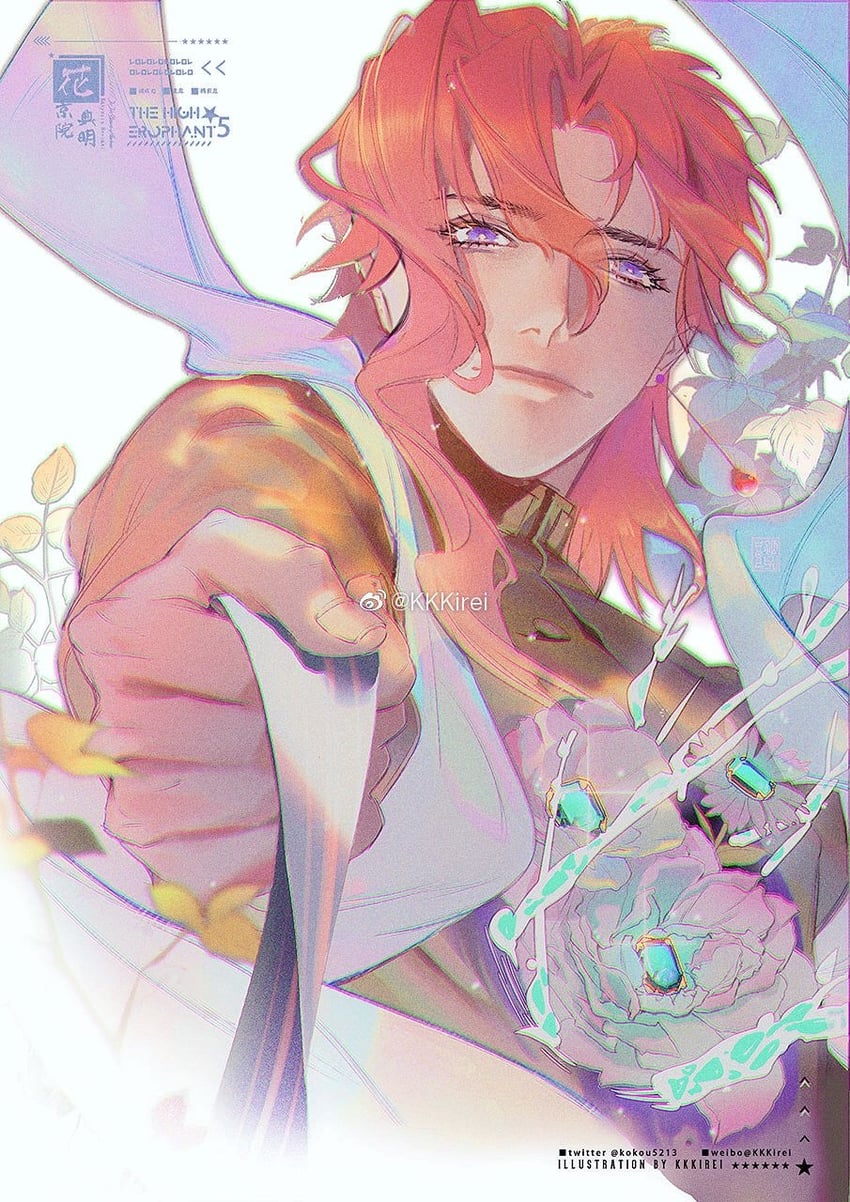 kakyoin noriaki (jojo no kimyou na bouken and 1 more) drawn by greeny_(maindo)