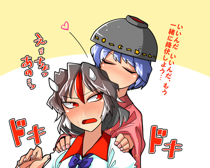 kijin seija and sukuna shinmyoumaru (touhou) drawn by sei_(kaien_kien)