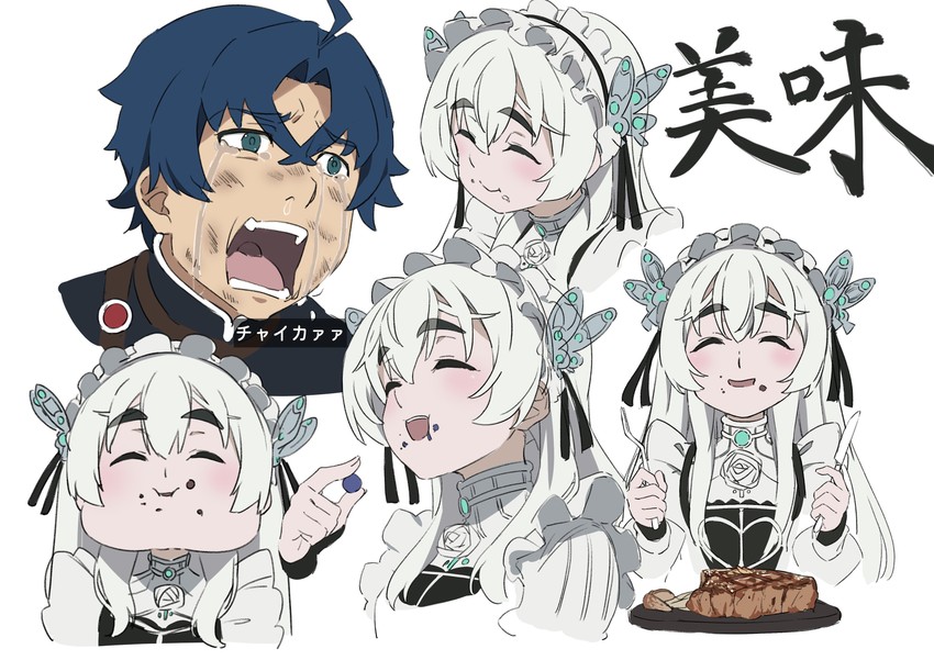 chaika trabant and tooru acura (hitsugi no chaika) drawn by nyum