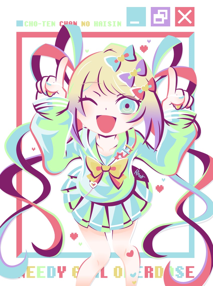chouzetsusaikawa tenshi-chan (needy girl overdose) drawn by hotate_oishii