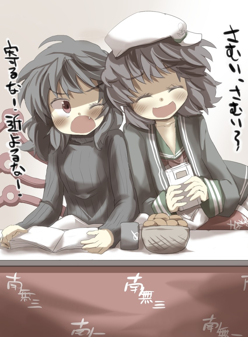 houjuu nue and murasa minamitsu (touhou) drawn by gaoo_(frpjx283)