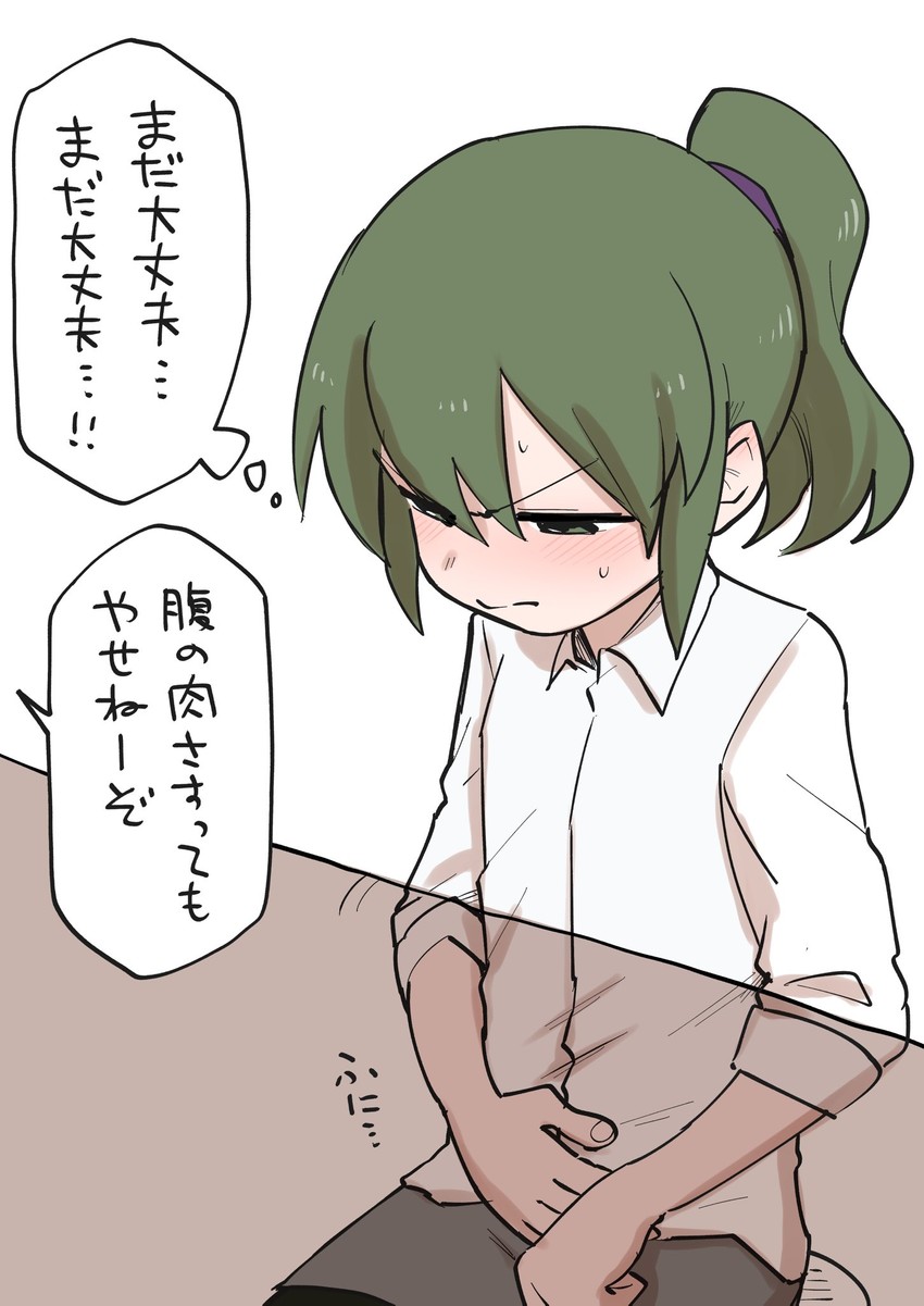 igarashi futaba (senpai ga uzai kouhai no hanashi) drawn by shiromanta