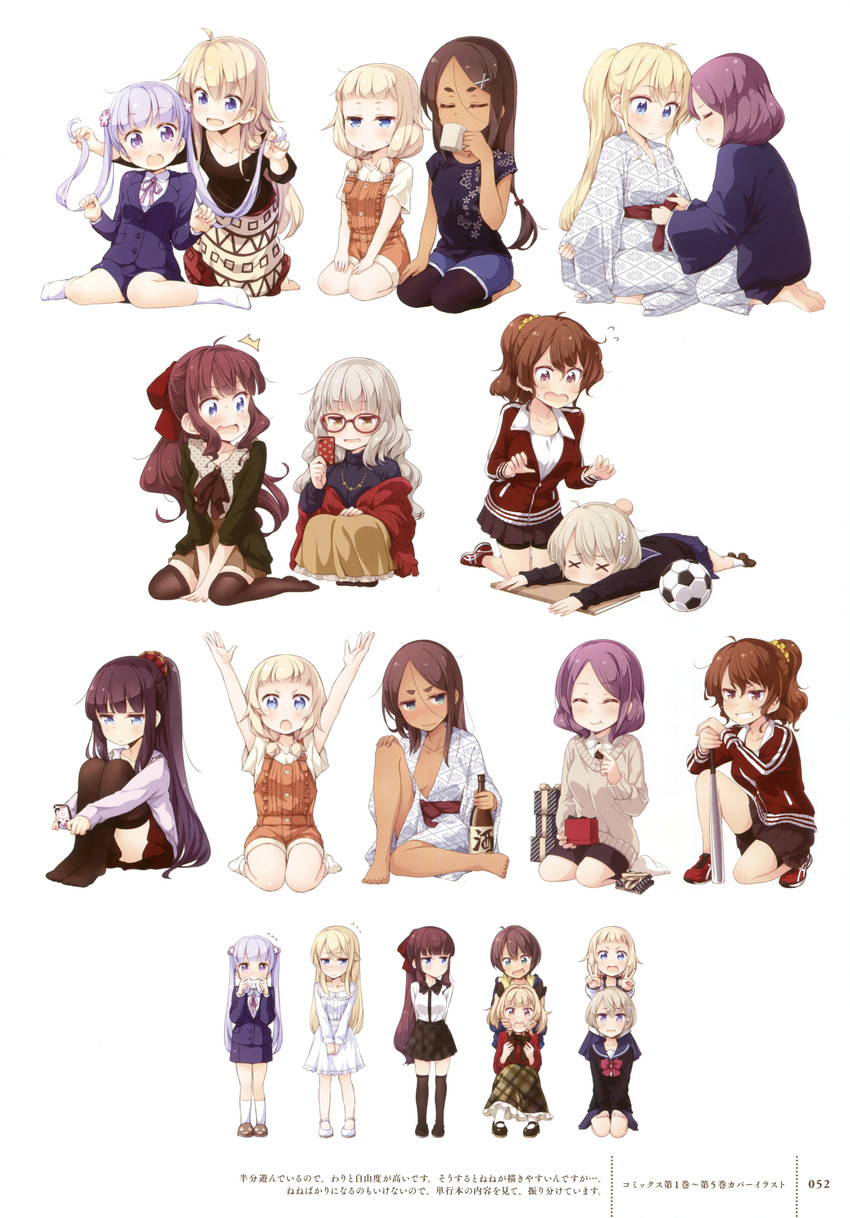 suzukaze aoba, takimoto hifumi, yagami kou, iijima yun, sakura nene, and 6 more (new game!) drawn by tokunou_shoutarou