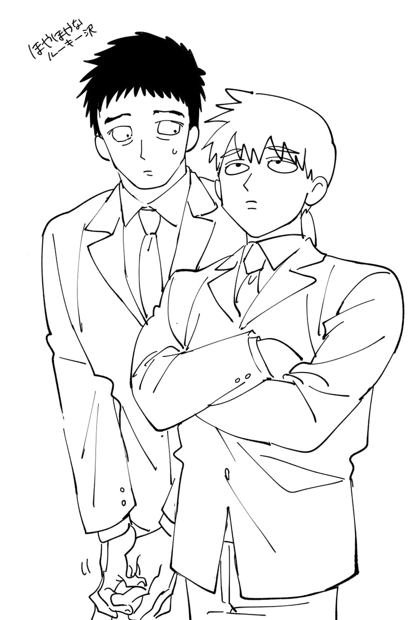 reigen arataka and serizawa katsuya (mob psycho 100) drawn by 52_(nsiranai)