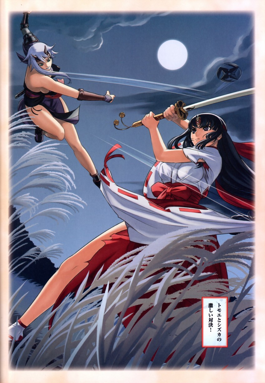 tomoe, musha miko tomoe, and shizuka (queen's blade) drawn by eiwa