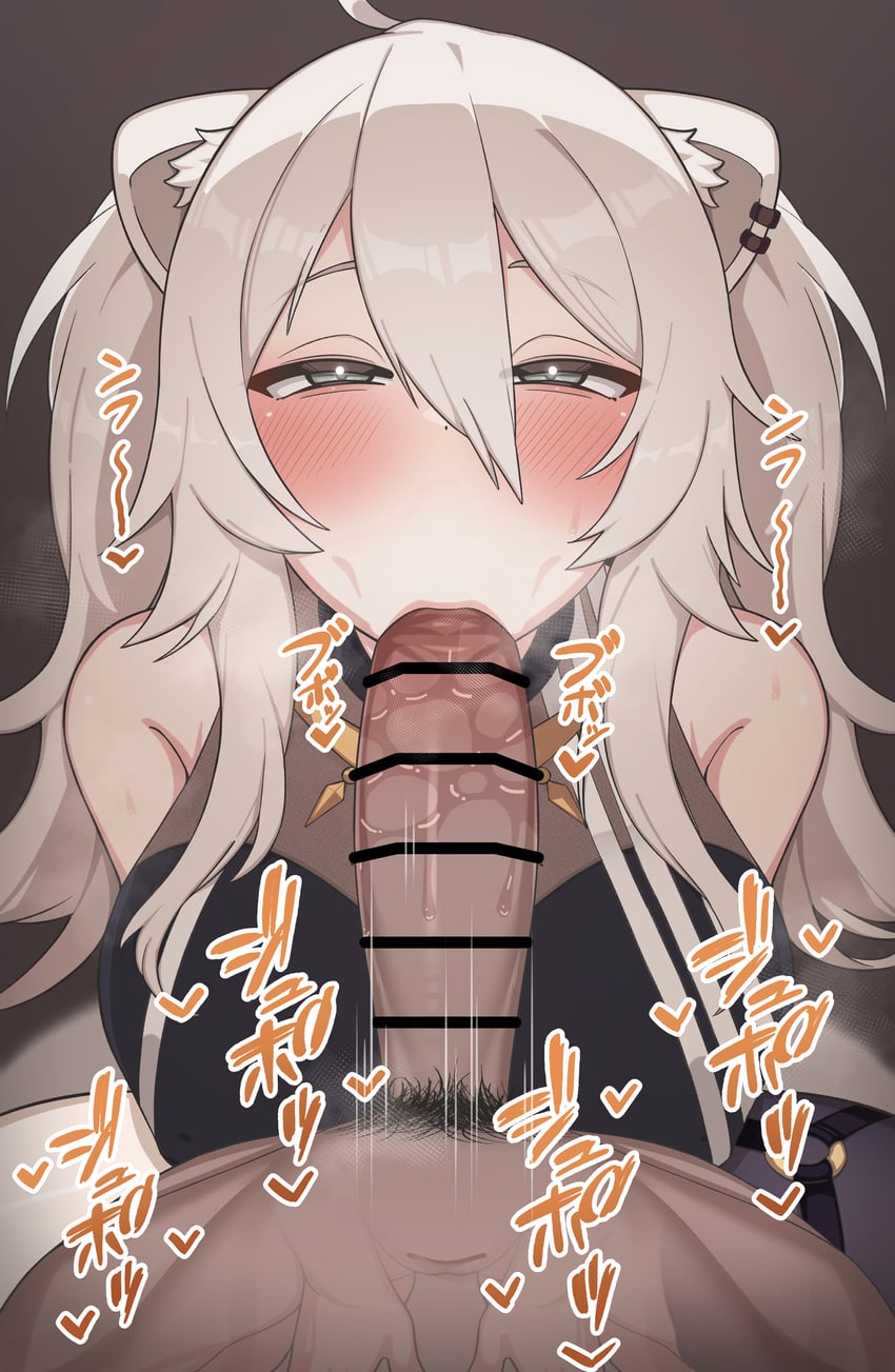 shishiro botan (hololive) drawn by tostos