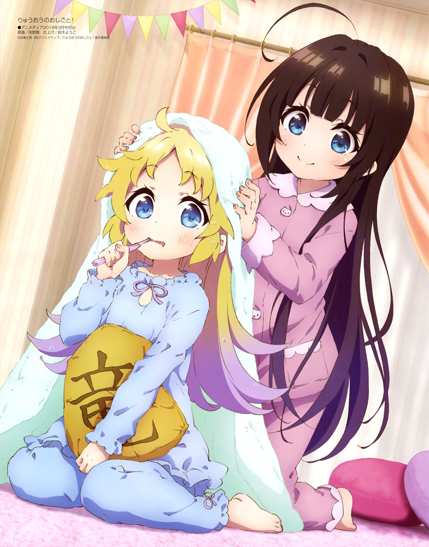 Hinatsuru Ai And Charlotte Izoard Ryuuou No Oshigoto And 1 More Drawn By Yano Akane Danbooru Hinatsuru Ai And Charlotte Izoard Ryuuou No Oshigoto And 1 More Drawn By Yano Akane Danbooru