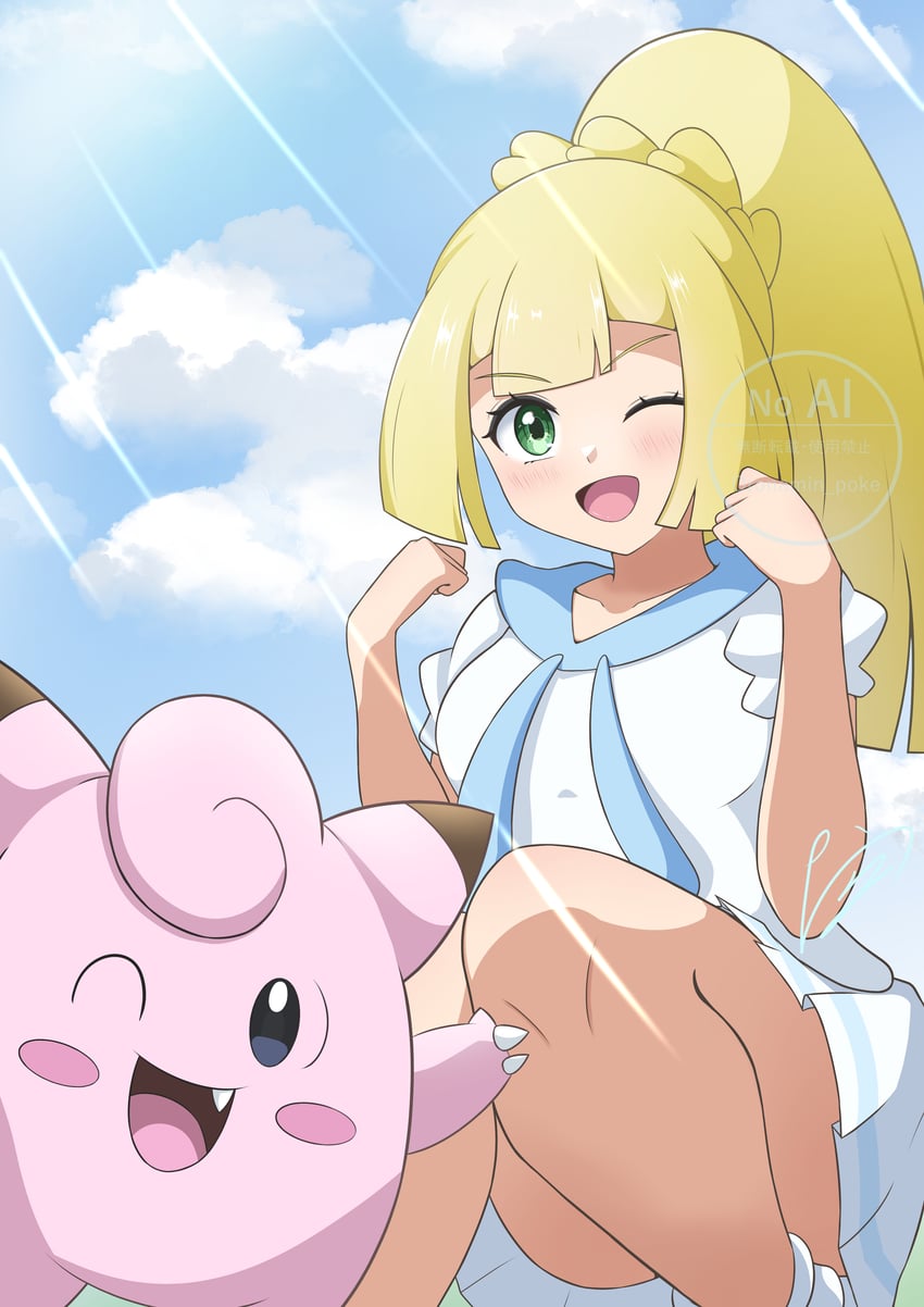 lillie and clefairy (pokemon and 1 more) drawn by oronamin_poke