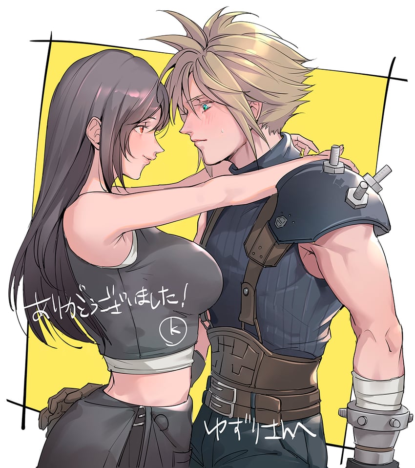 tifa lockhart and cloud strife (final fantasy and 3 more) drawn by mugikoma