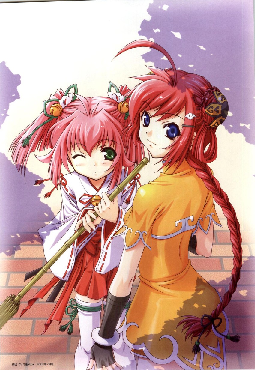 cherry maple and scarlet clover (bistro cupid and 1 more) drawn by pandaki_(aki)
