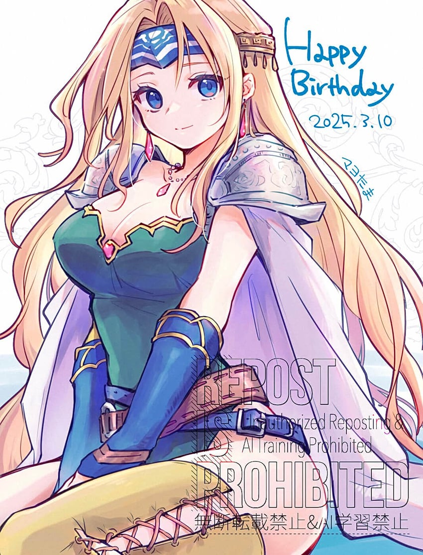 celes chere (final fantasy and 1 more) drawn by pan_ff6